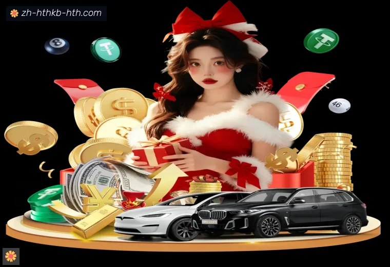 HTH华体会APP下载体育APP
