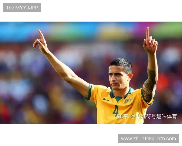 英超联赛首位大洋洲球员的历史意义与职业发展