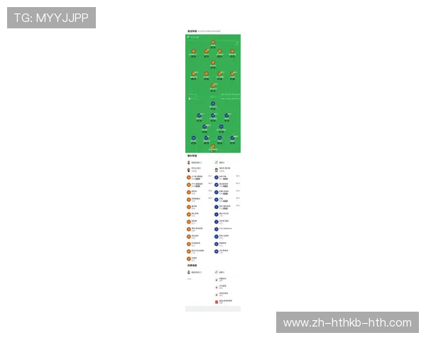 顿涅茨克矿工队欧冠成绩及经典比赛回顾