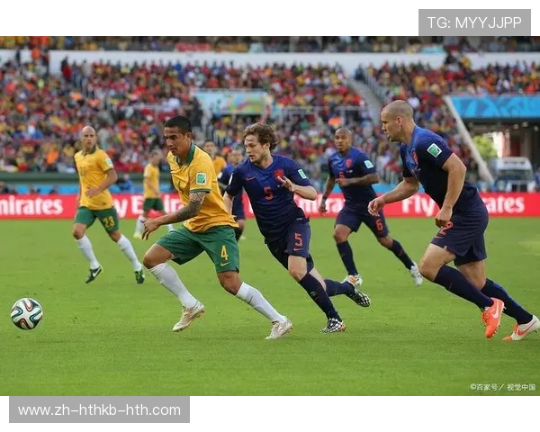 高清西甲直播免费资源及合法观看渠道