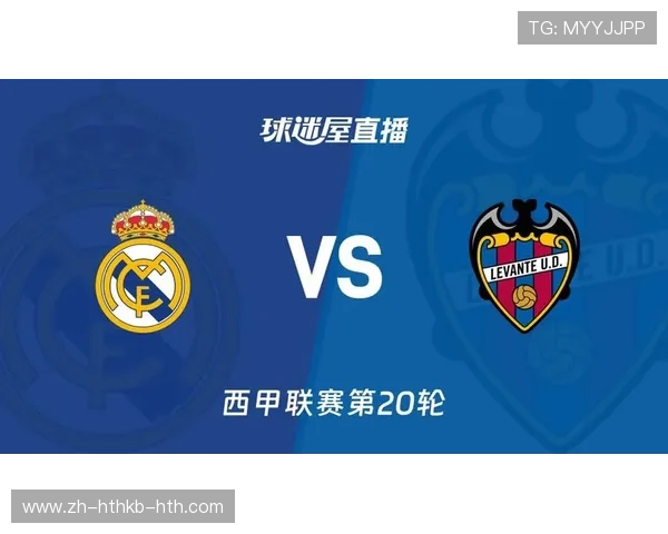 西甲联赛在哪可以看直播 推荐全网观看平台